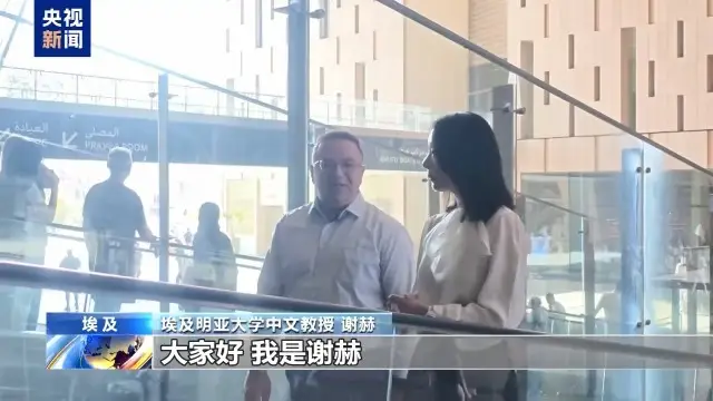 追寻古埃及与中华文明惊人相似：万里知音大揭秘